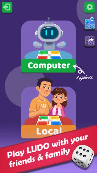 Ladu Offline Game