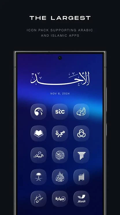 Glassify APK