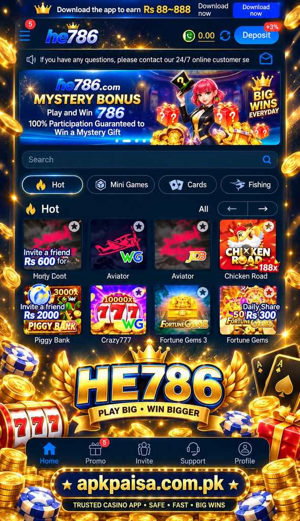 HE786 Game