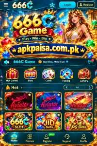 666C Game 1