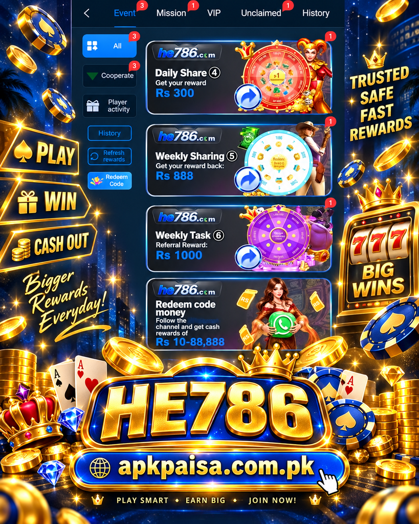 HE786