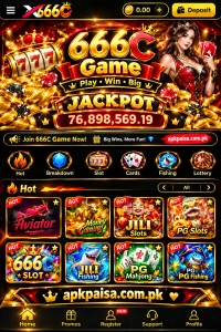 666C Game 3