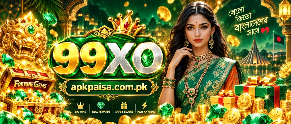 99XO Apk