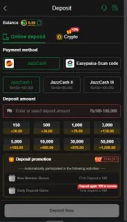pakplay Game