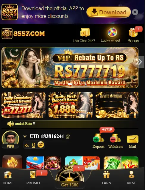 8577 Game